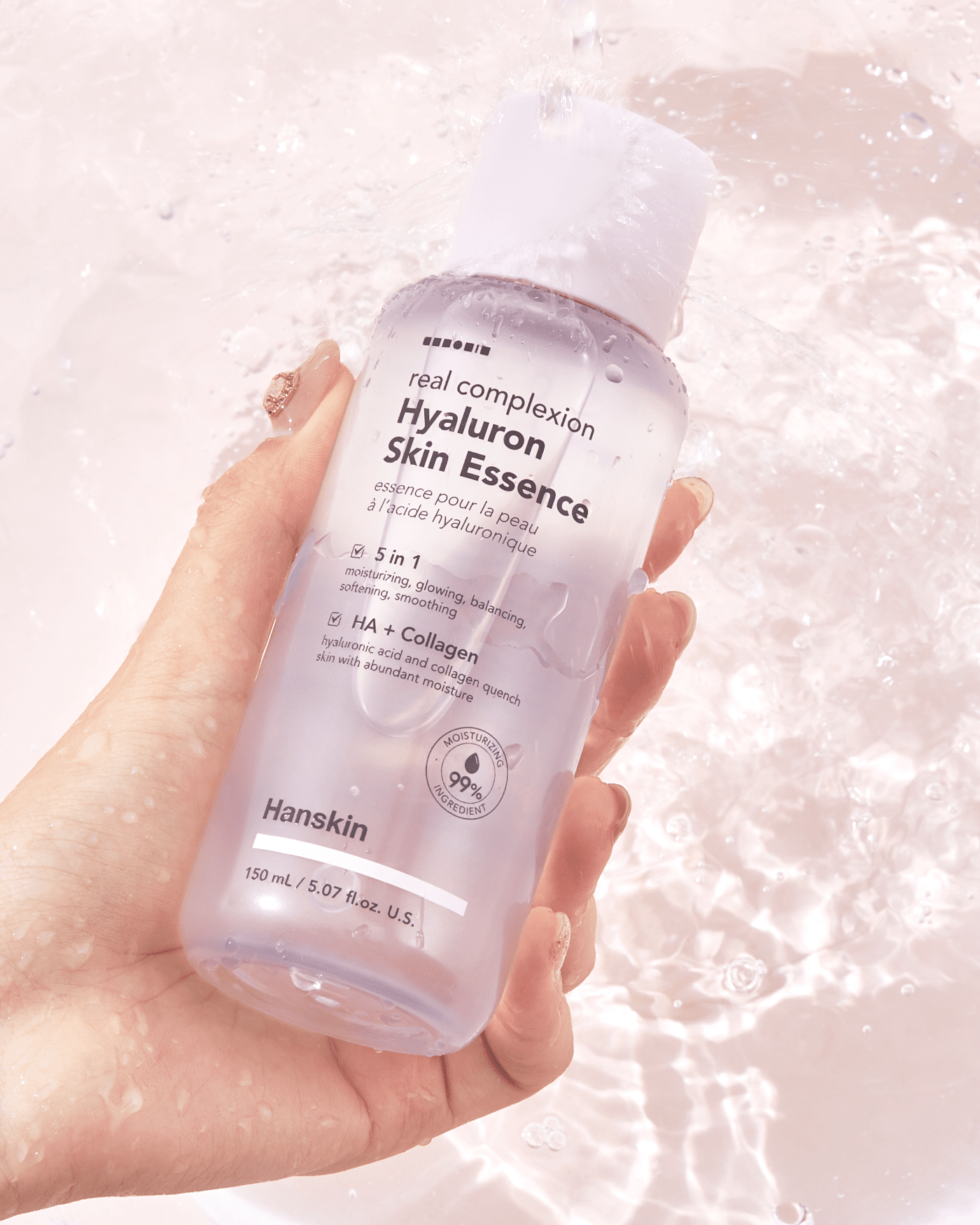 Hyaluron Skin Essence