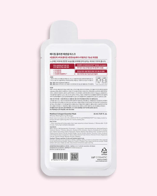 Collagen Essential Mask