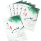 PibuWang Mask - REST (5pack)
