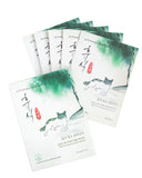 PibuWang Mask - REST (5pack)