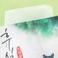 PibuWang Mask - REST (5pack)