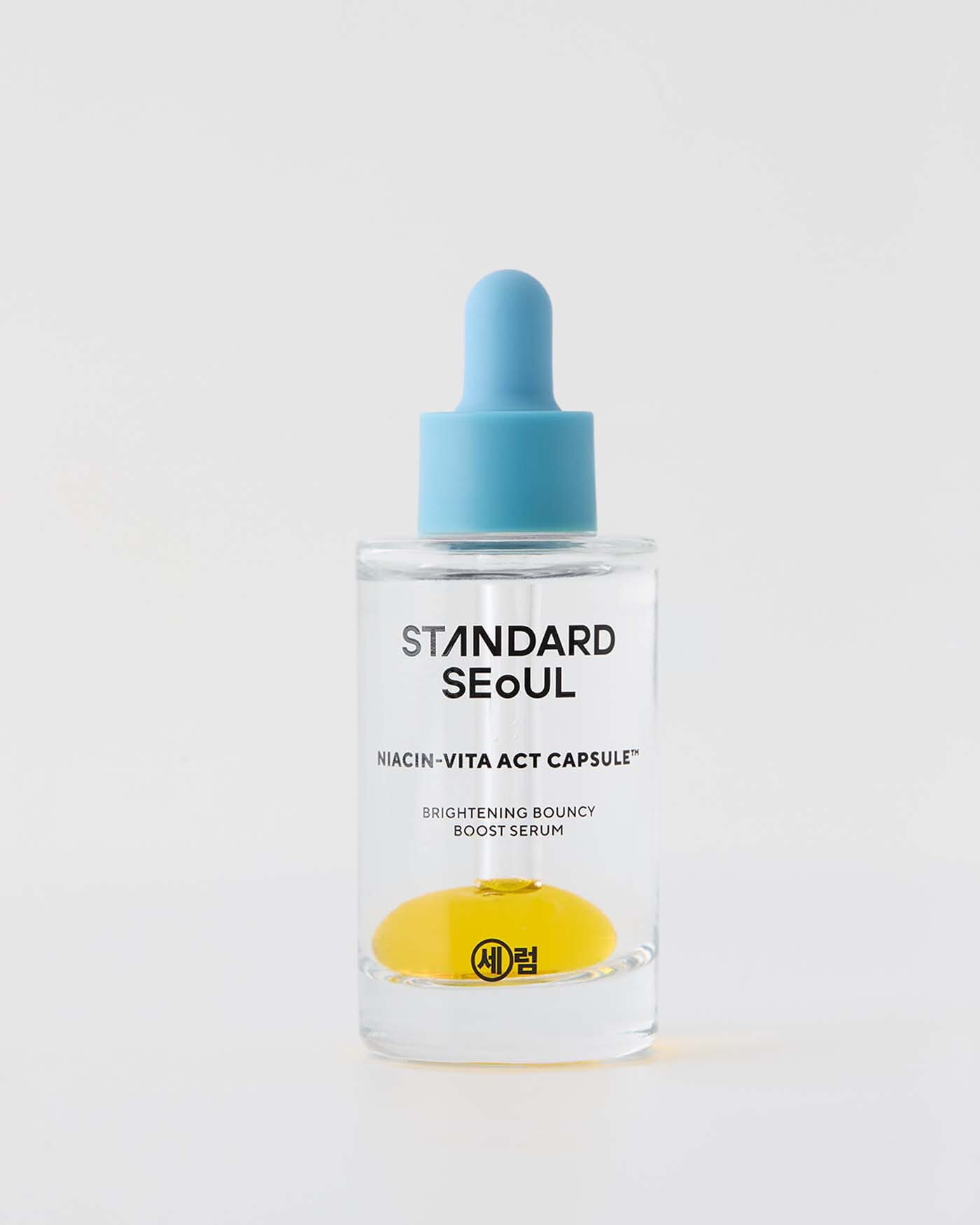 Brightening Bouncy Boost Serum