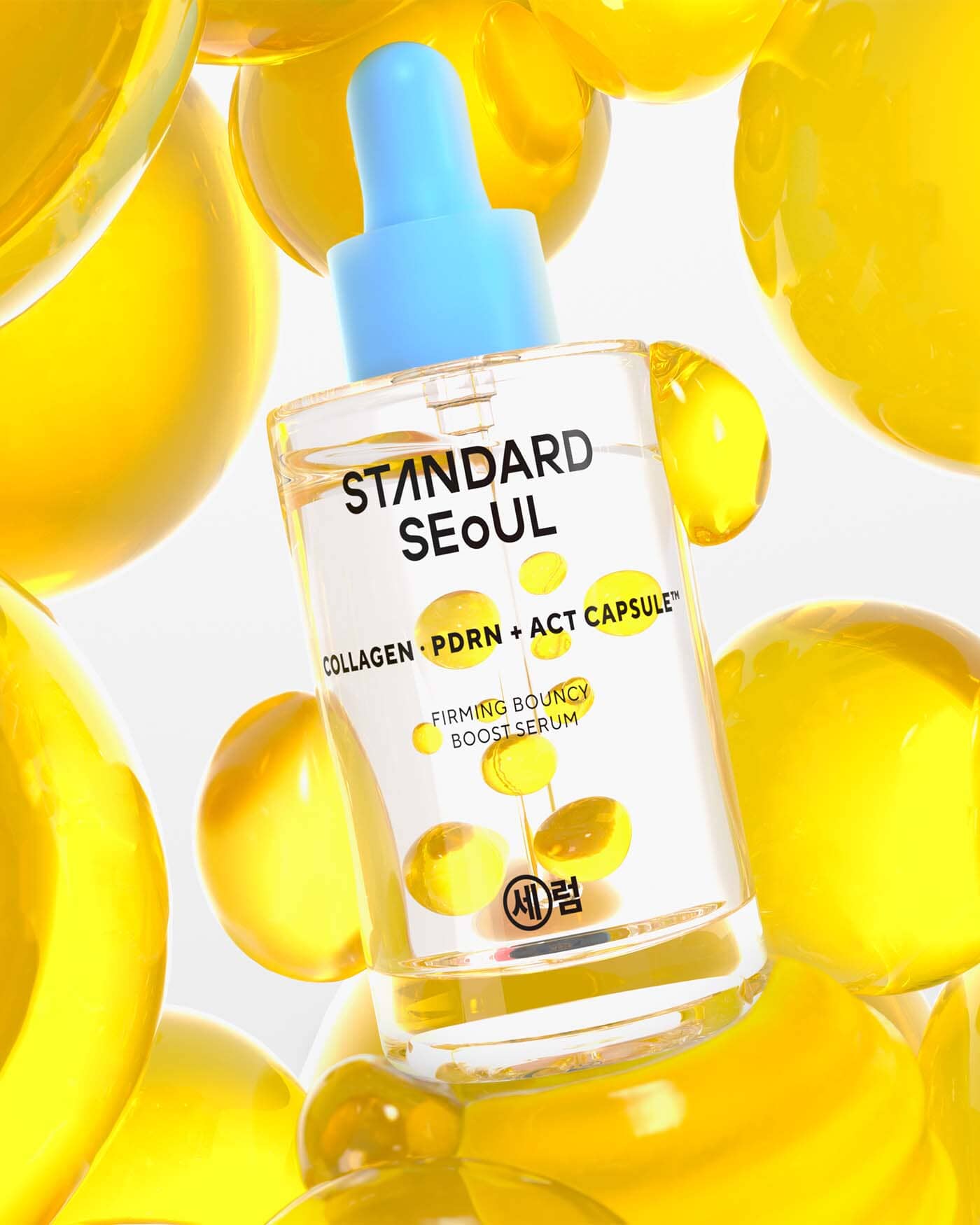Brightening Bouncy Boost Serum