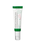 Dark Spot Correcting Glow Serum