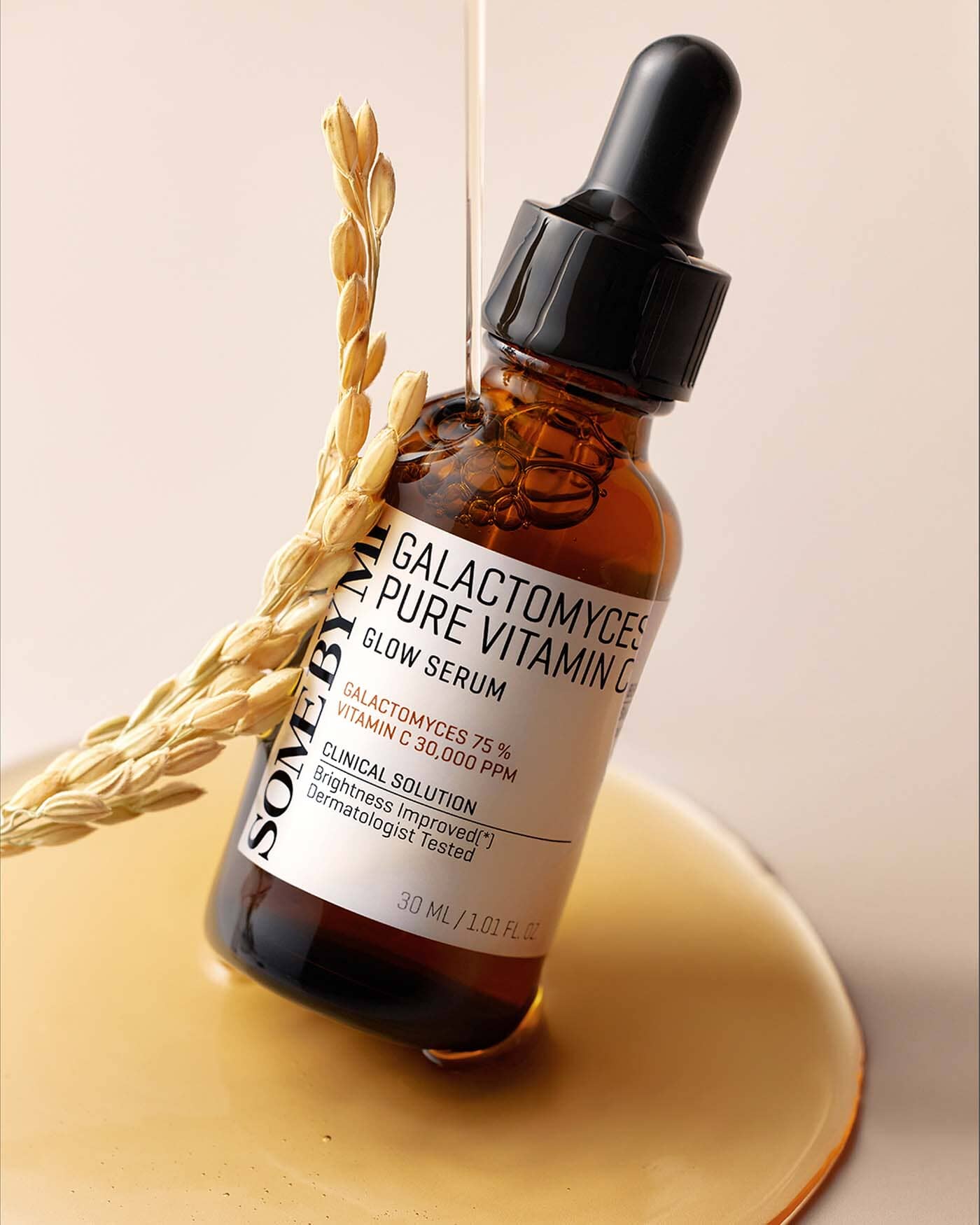 Galactomyces Pure Vitamin C Glow Serum