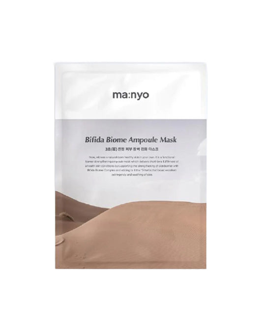 Bifida Biome Ampoule Mask