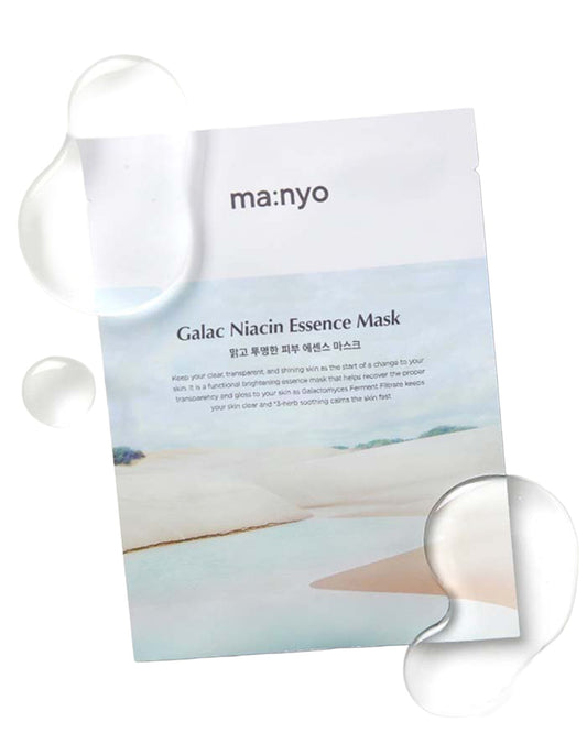Galac Niacin Essence Mask