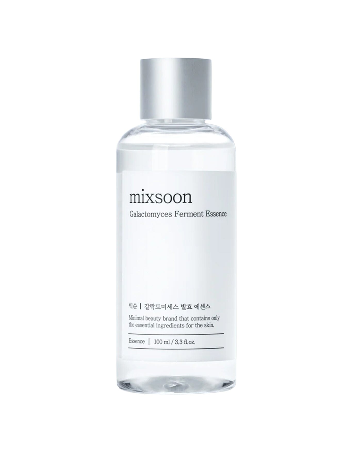 Galactomyces Ferment Essence