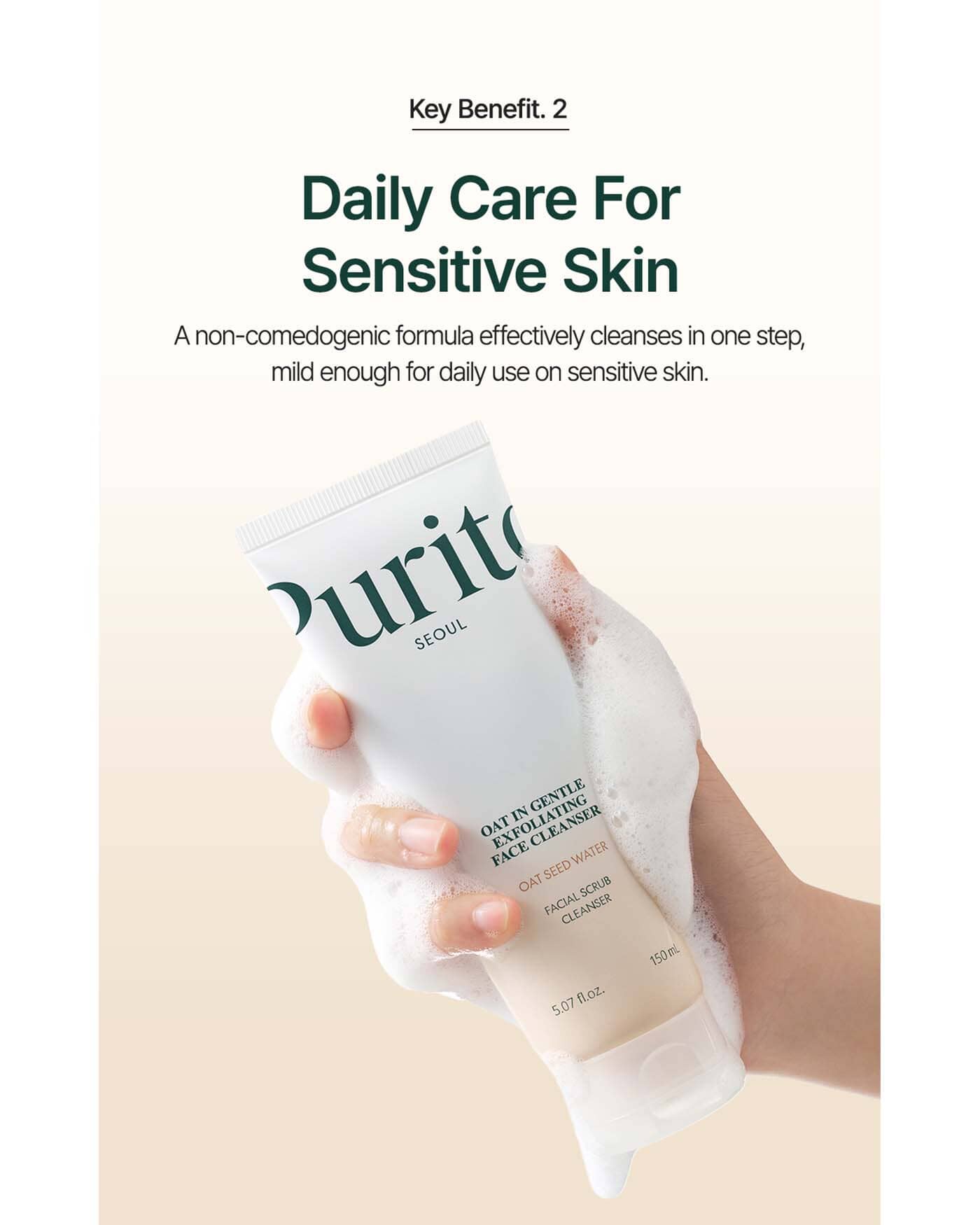 Oat-in Gentle Exfoliating Face Cleanser