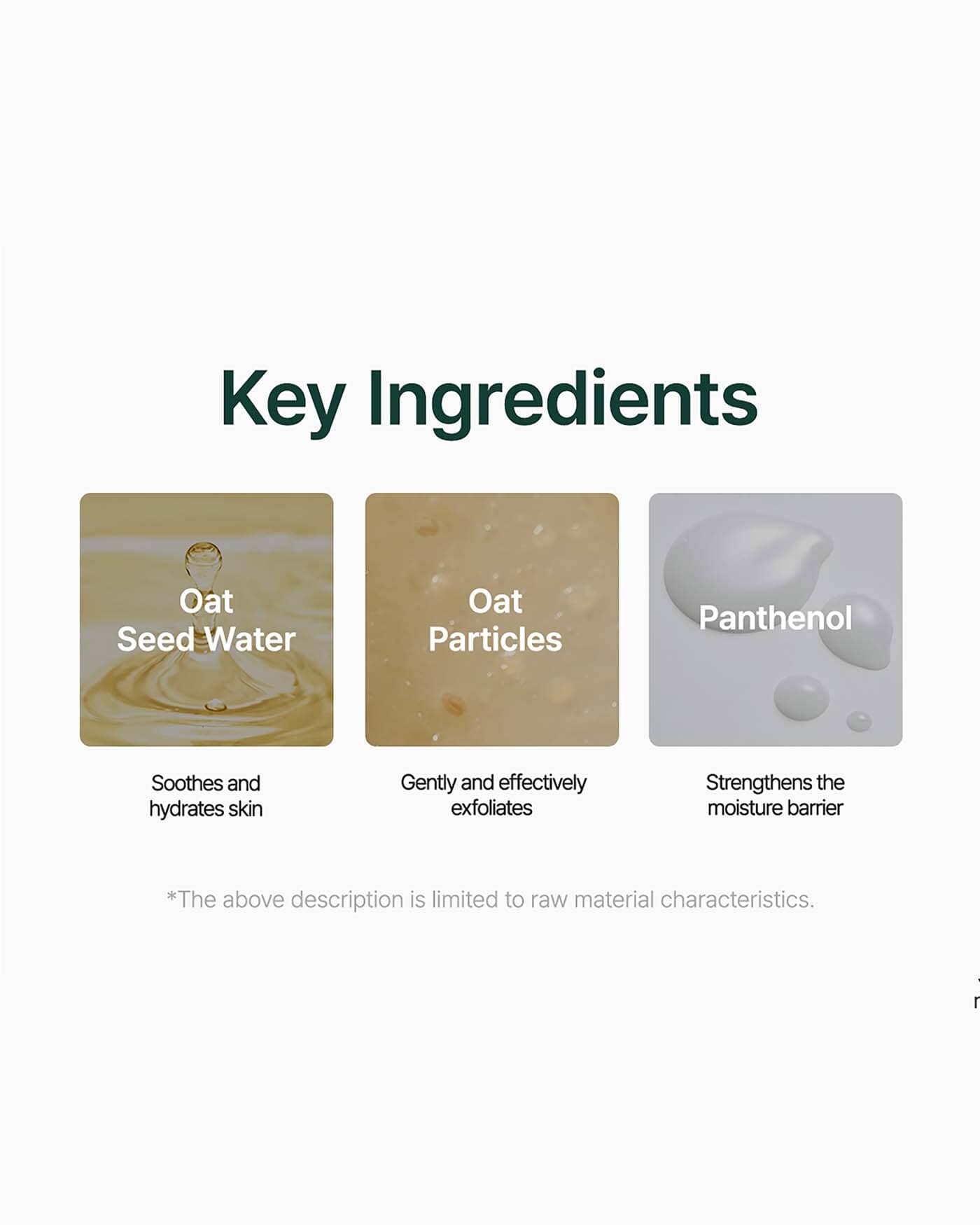 Oat-in Gentle Exfoliating Face Cleanser