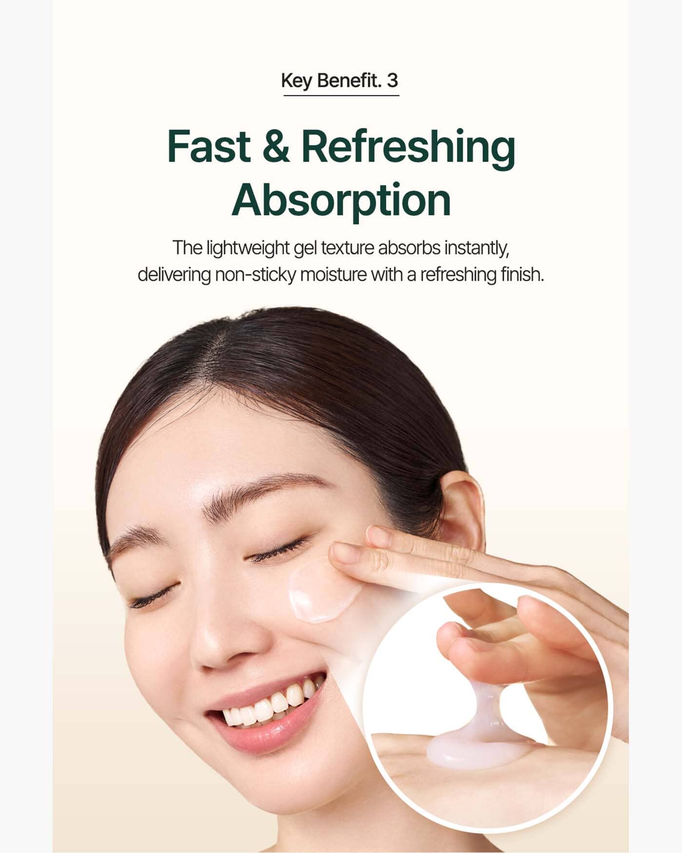 Oat-in Calming Gel Cream