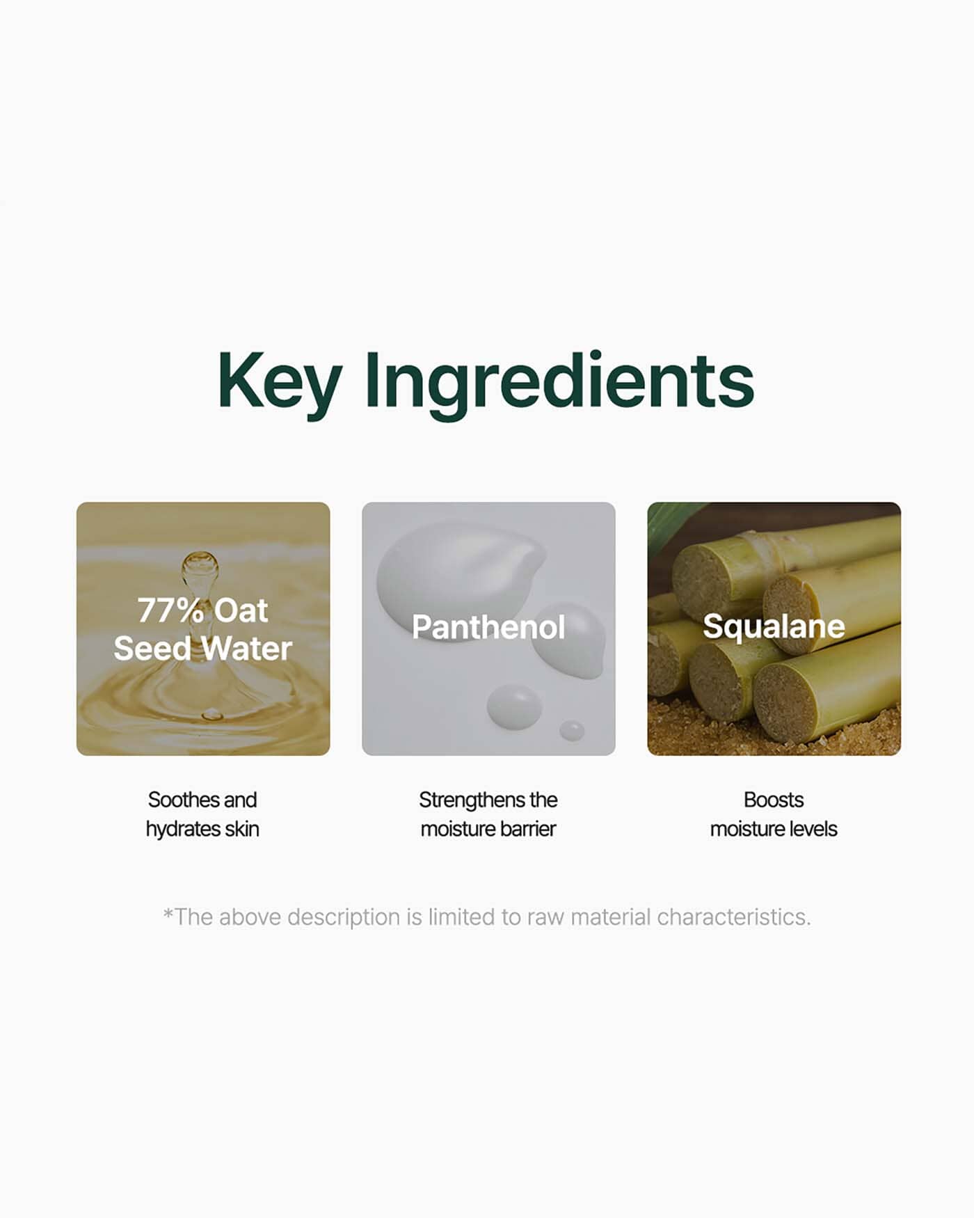 Oat-in Calming Gel Cream