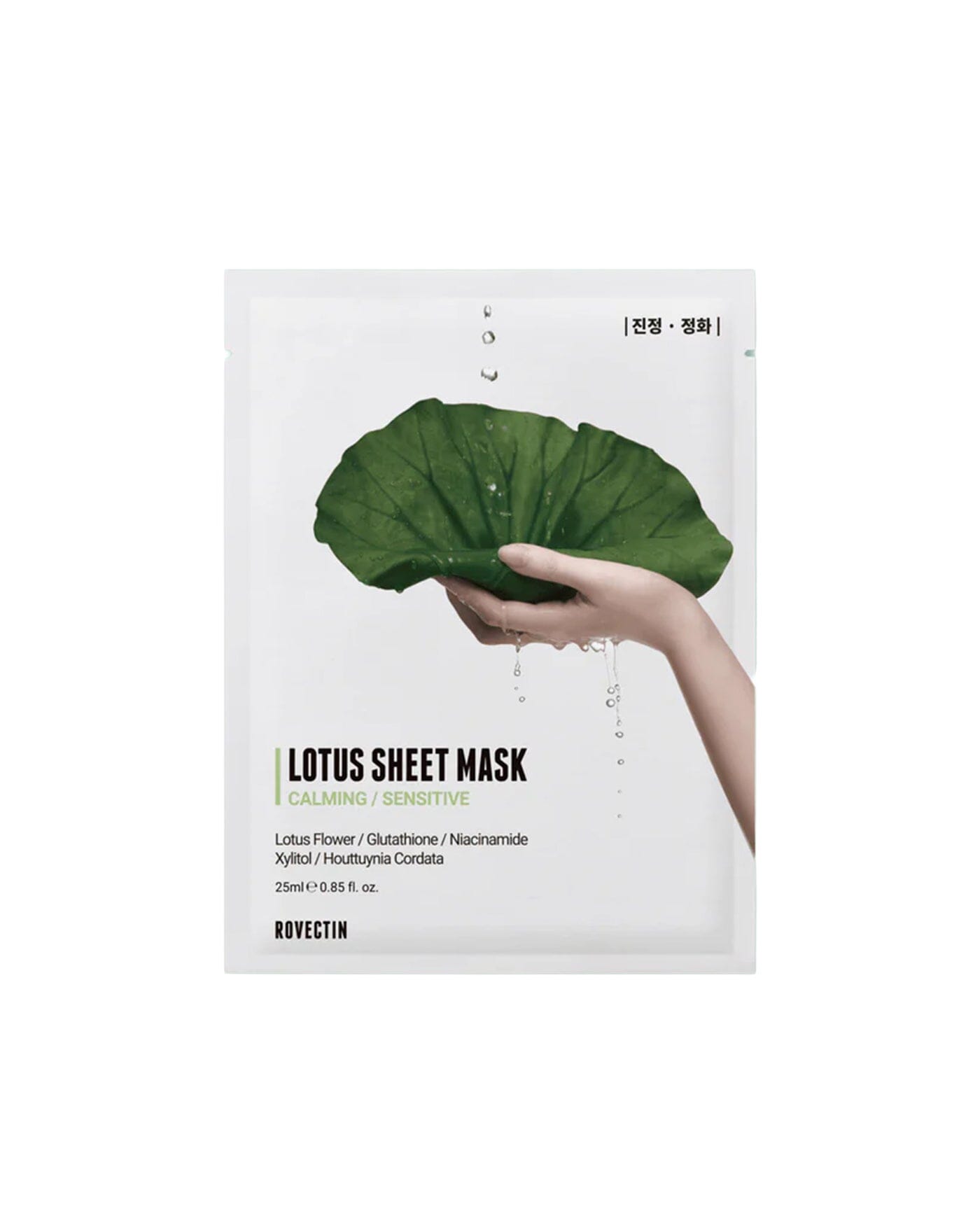 Calming Lotus Sheet Mask