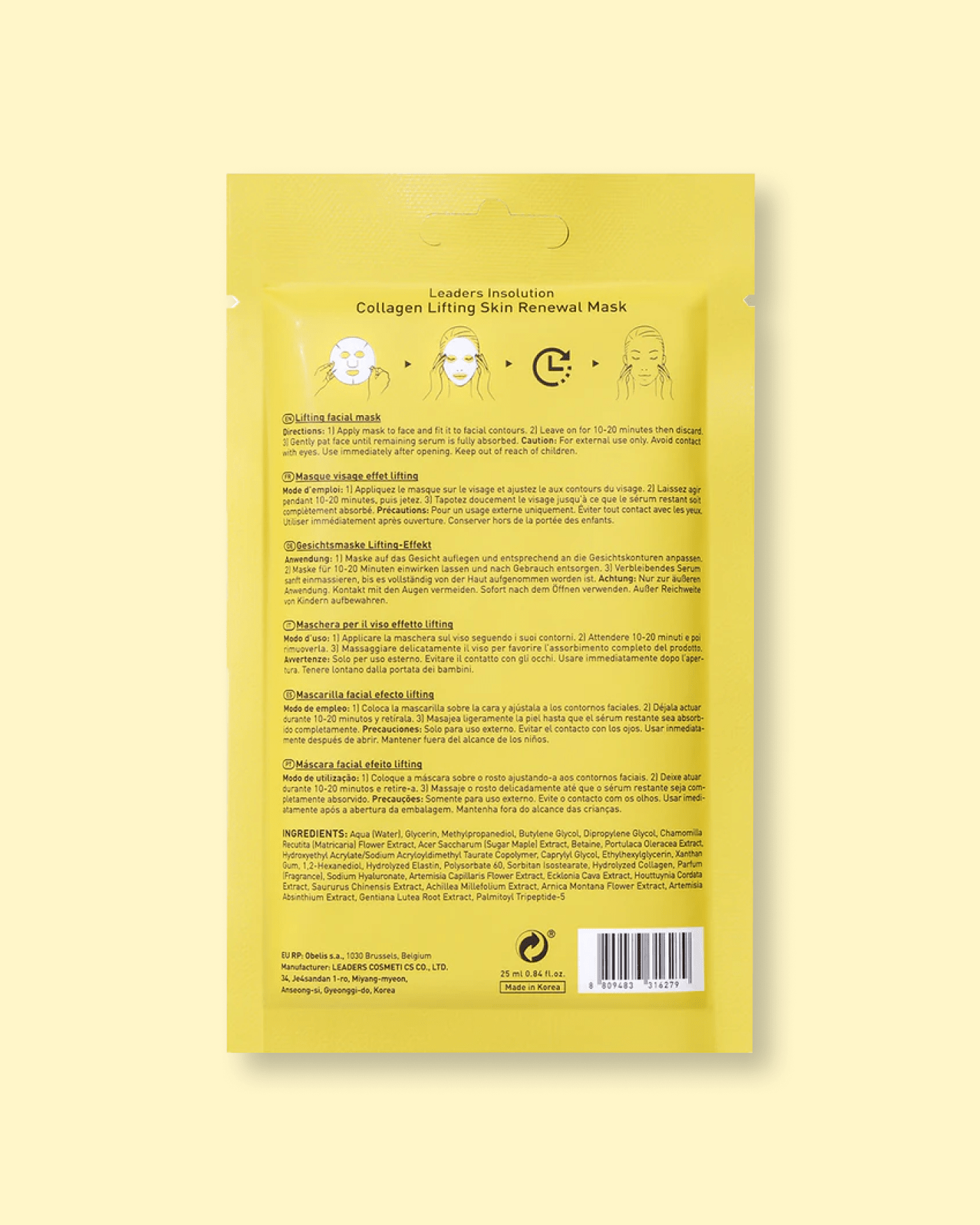 Collagen Lifting Skin Renewal Mask