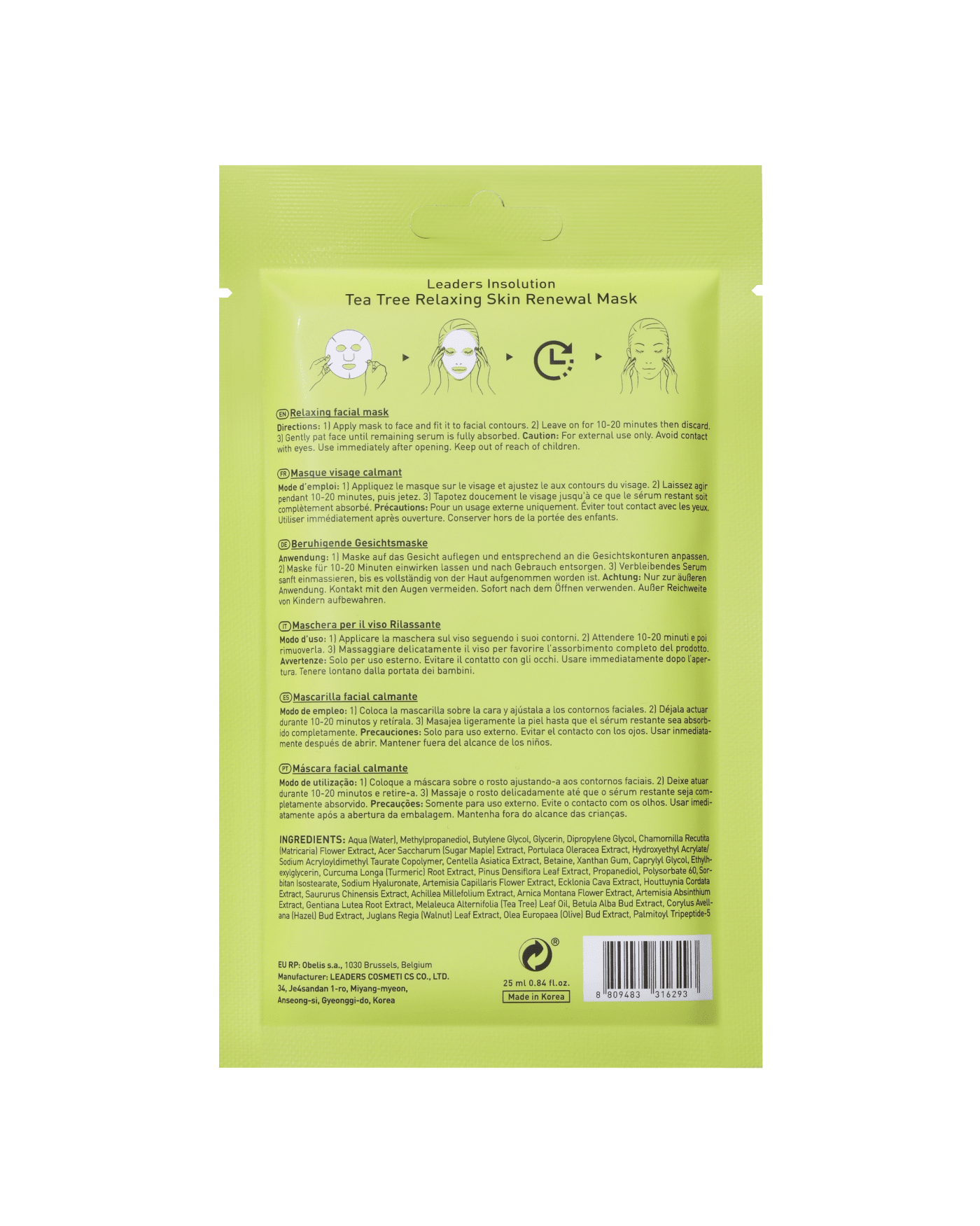 Tea Tree Relaxing Skin Renewal Mask