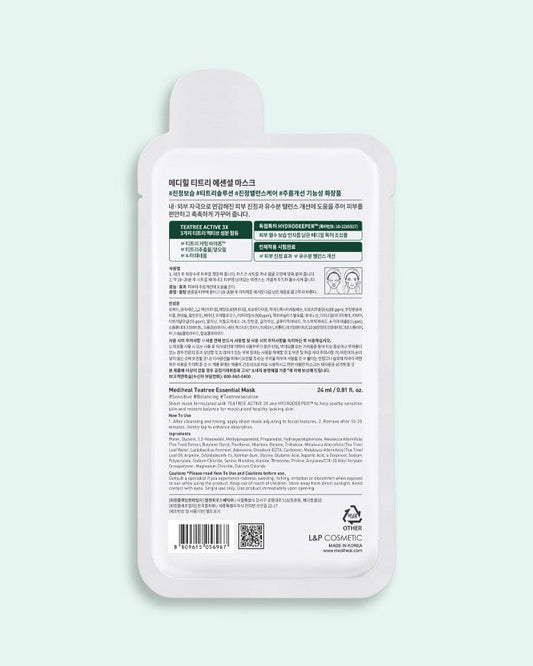 Tea Tree Essential Blemish Control Sheet Mask