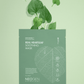 Real Heartleaf Soothing Mask
