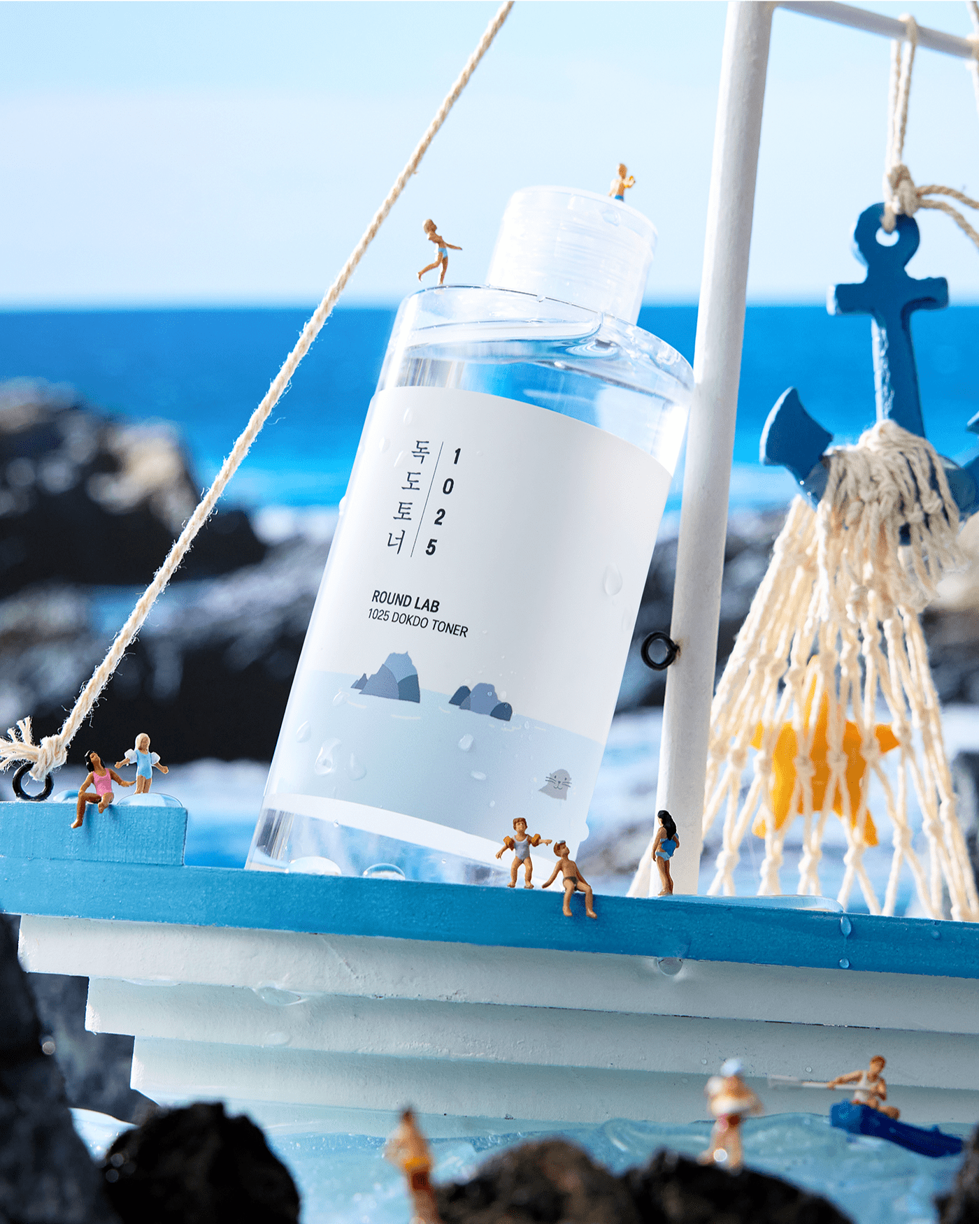 1025 Dokdo Toner