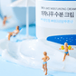 Birch Juice Moisturizing Cream