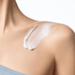 Beta Panthenol Repair Body Cream