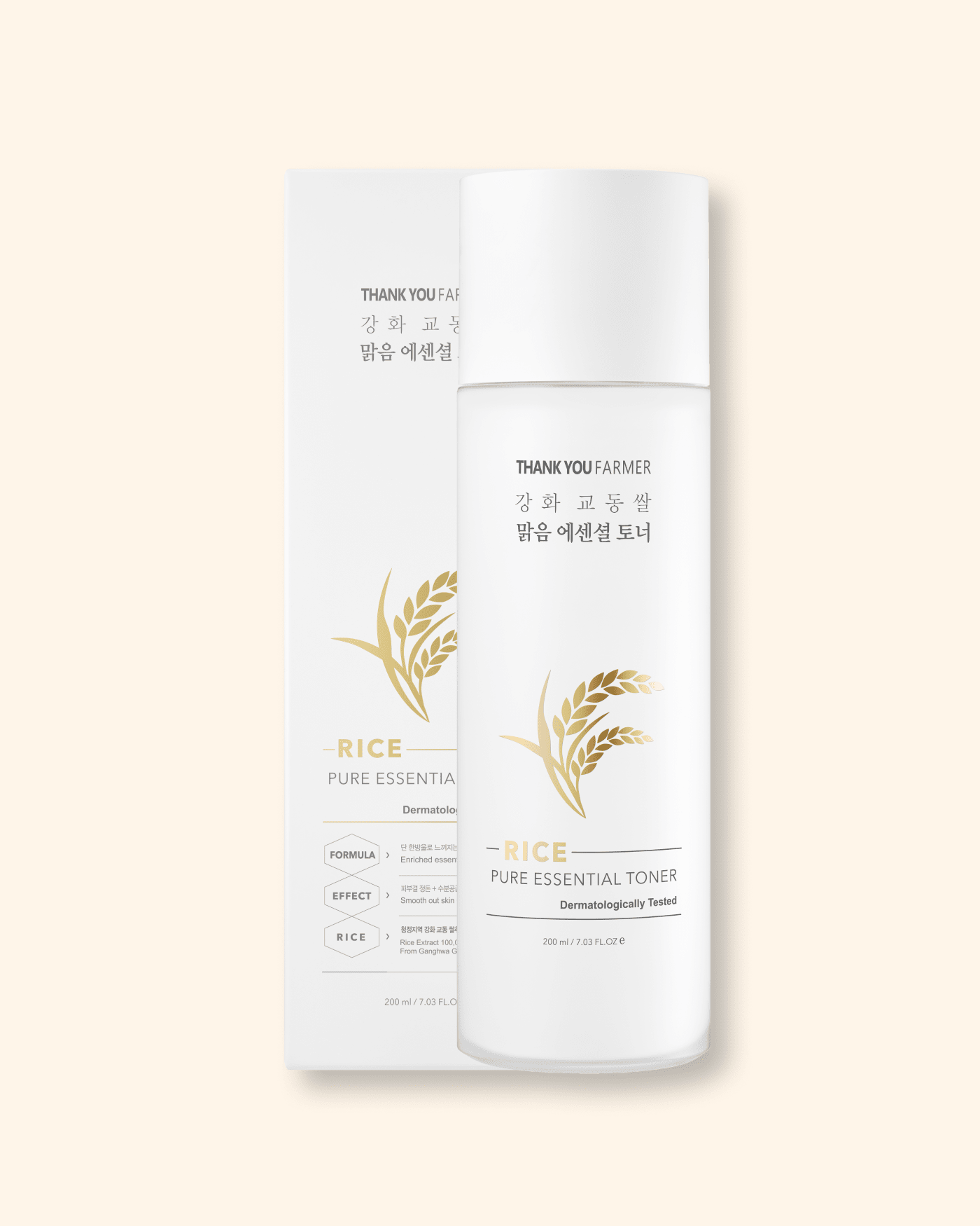 Rice Pure Essential Toner