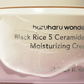Black Rice 5 Ceramide Barrier Moisturizing Cream