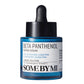 Beta Panthenol Repair Serum